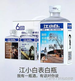 產(chǎn)品第一 互聯(lián)網(wǎng)營銷時代最正確的“廢話”