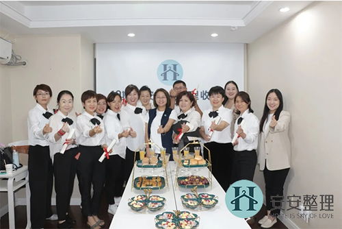 生活空間美容師出師記 安安整理收納訓(xùn)練營學(xué)員畢業(yè)，開啟生活美容新篇章